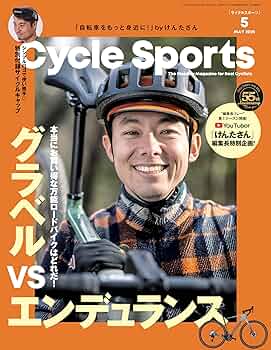 【入手困難】The Ride Journal Issue5 ロンドンの自転車雑誌 入手困難】The Ride Journal Issue5 ロンドンの自転車雑誌